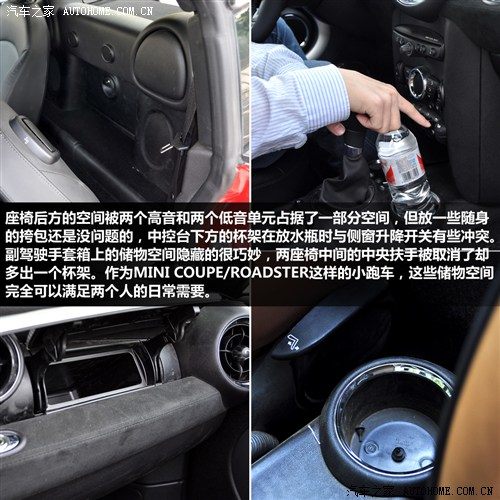 MINI MINI MINI ROADSTER 2012款 1.6T COOPER S