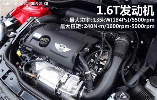 汽车之家 MINI MINI COUPE 2012款 1.6T COOPER S