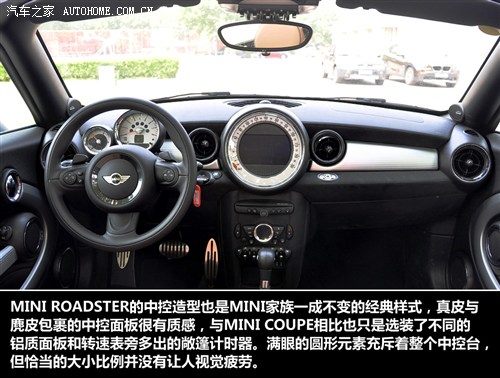 MINI MINI MINI ROADSTER 2012款 1.6T COOPER S