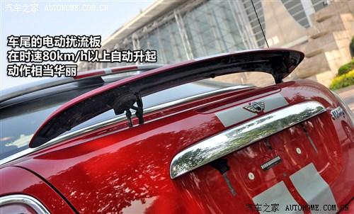 汽车之家 MINI MINI COUPE 2012款 1.6T COOPER S