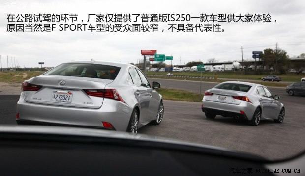 雷克萨斯雷克萨斯雷克萨斯IS2013款 250 F SPORT