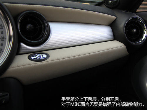 特立双行 试MINI ROADSTER与MINI COUPE