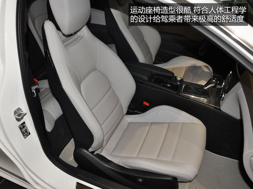 奔驰C180 Coupe到店实拍 仅售36.8万元