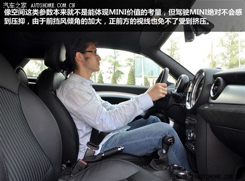 MINI MINI MINI COUPE 2012款 1.6T COOPER S