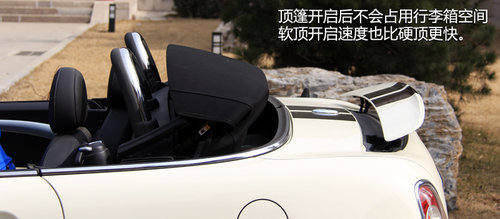 特立双行 试MINI ROADSTER与MINI COUPE