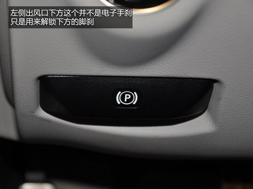 奔驰C180 Coupe到店实拍 仅售36.8万元