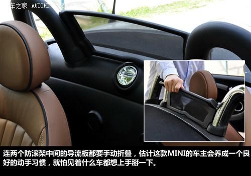MINI MINI MINI ROADSTER 2012款 1.6T COOPER S