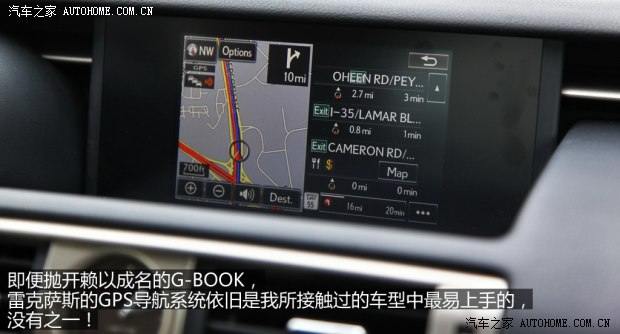 雷克萨斯雷克萨斯雷克萨斯IS2013款 250 F SPORT