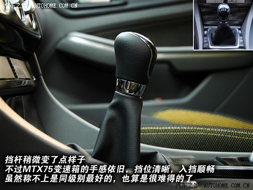 汽车之家 长安福特 福克斯 09款两厢2.0 AT运动型