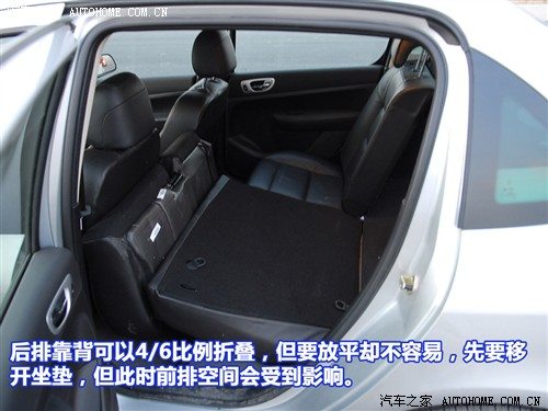 标致307 2.0 手动尊享版