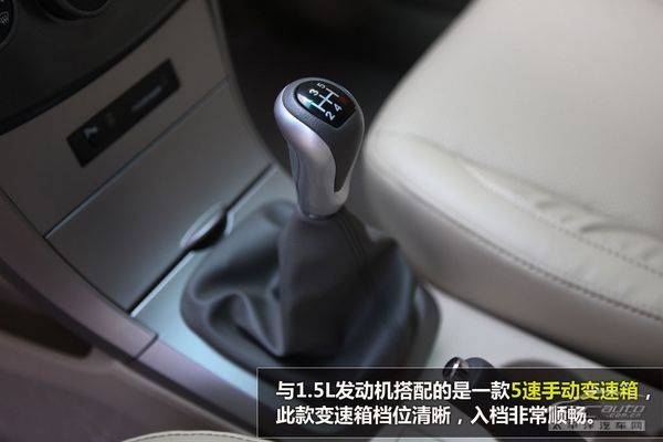 主打性价比 PCauto抢先试驾比亚迪G3R