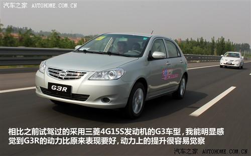 比亚迪 比亚迪 比亚迪G3R 2011款 1.5L MT 尚雅型