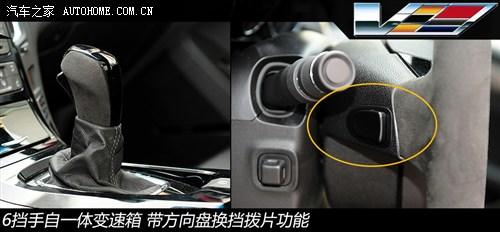 凯迪拉克凯迪拉克(进口)凯迪拉克CTS(进口)2012款 6.2 CTS-V COUPE