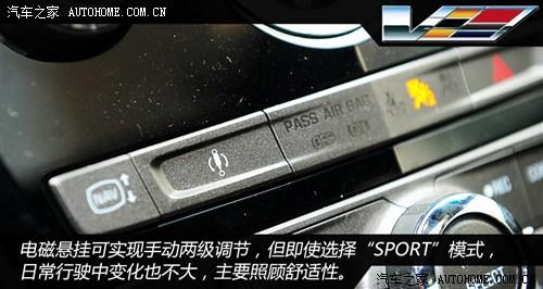 凯迪拉克凯迪拉克(进口)凯迪拉克CTS(进口)2012款 6.2 CTS-V COUPE