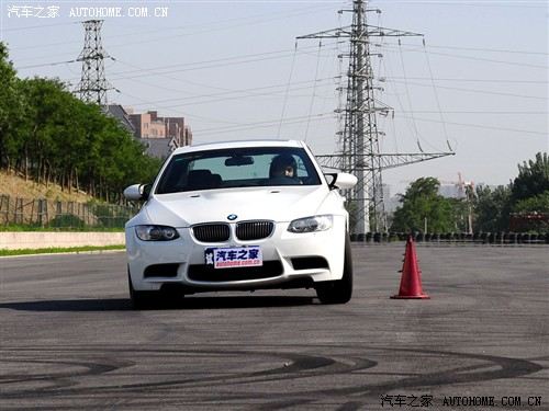汽车之家 进口宝马 进口宝马3系 M3双门轿跑车
