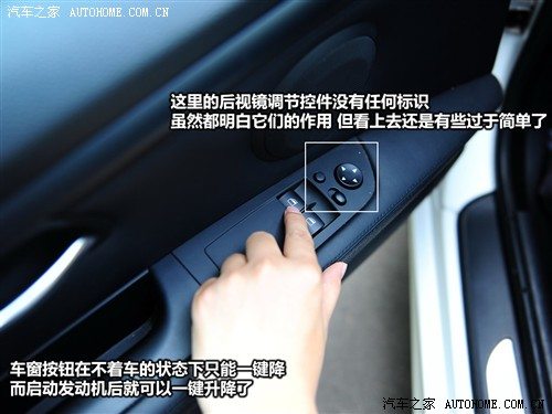 汽车之家 进口宝马 进口宝马3系 M3双门轿跑车