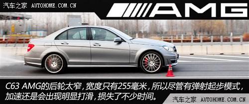 奔驰奔驰AMG奔驰C级AMG2012款 C63 AMG 高性能版