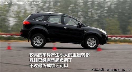 典型硬派风格 测试江铃驭胜2.4T两驱版 汽车之家