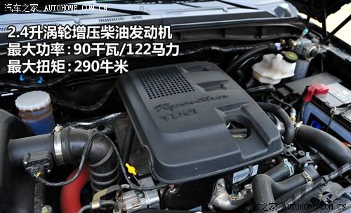 江铃 江铃汽车 驭胜 2011款 2.4T 两驱5座超豪华型