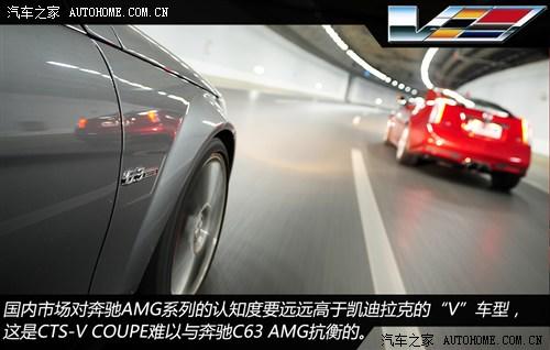 凯迪拉克凯迪拉克(进口)凯迪拉克CTS(进口)2012款 6.2 CTS-V COUPE