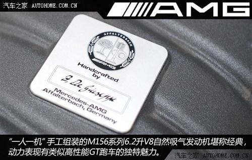 奔驰奔驰AMG奔驰C级AMG2012款 C63 AMG 高性能版