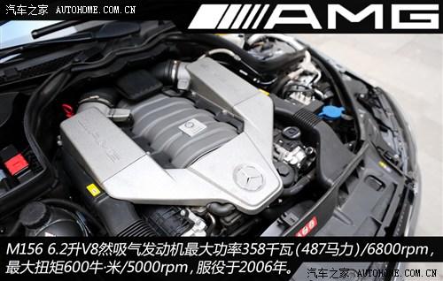 奔驰奔驰AMG奔驰C级AMG2012款 C63 AMG 高性能版