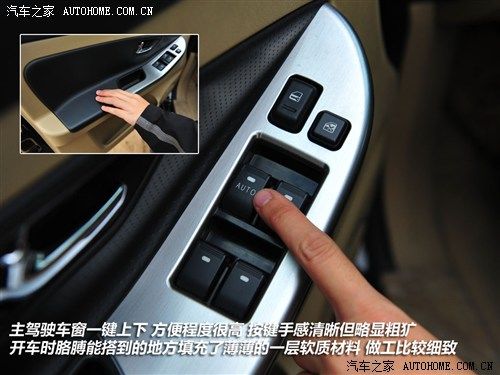 江铃 江铃汽车 驭胜 2011款 2.4T 两驱5座豪华型