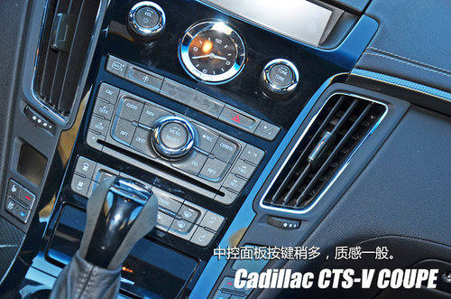 刀锋战士 凯迪拉克性能车CTS-V试驾体验