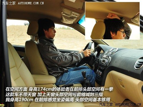 江铃 江铃汽车 驭胜 2011款 2.4T 两驱5座豪华型