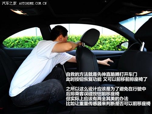 汽车之家 进口宝马 进口宝马3系 M3双门轿跑车