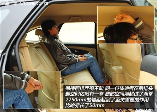 江铃 江铃汽车 驭胜 2011款 2.4T 两驱5座豪华型