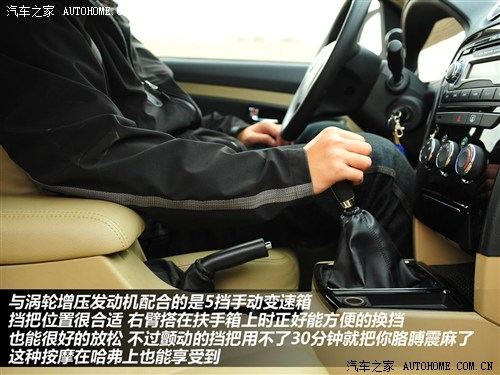 江铃 江铃汽车 驭胜 2011款 2.4T 两驱5座豪华型