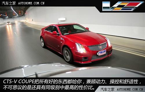 凯迪拉克凯迪拉克(进口)凯迪拉克CTS(进口)2012款 6.2 CTS-V COUPE
