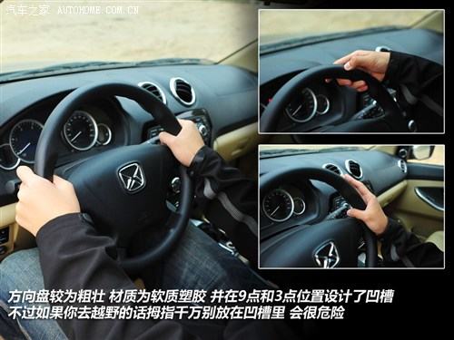 江铃 江铃汽车 驭胜 2011款 2.4T 两驱5座豪华型