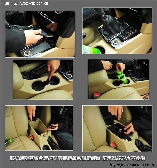江铃 江铃汽车 驭胜 2011款 2.4T 两驱5座豪华型