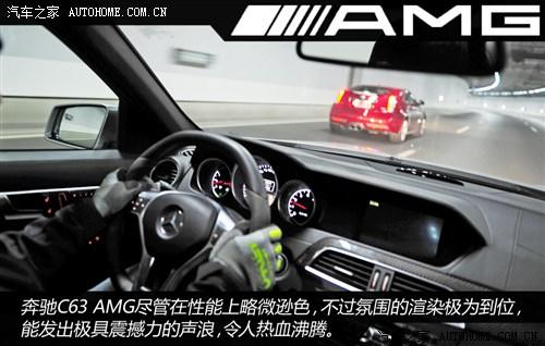 奔驰奔驰AMG奔驰C级AMG2012款 C63 AMG 高性能版