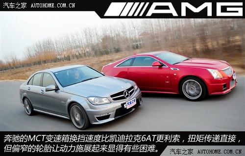 奔驰奔驰AMG奔驰C级AMG2012款 C63 AMG 高性能版