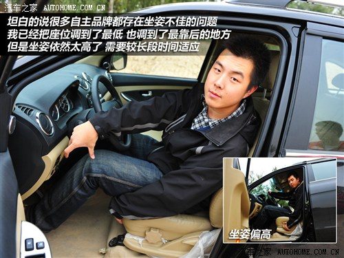 江铃 江铃汽车 驭胜 2011款 2.4T 两驱5座豪华型