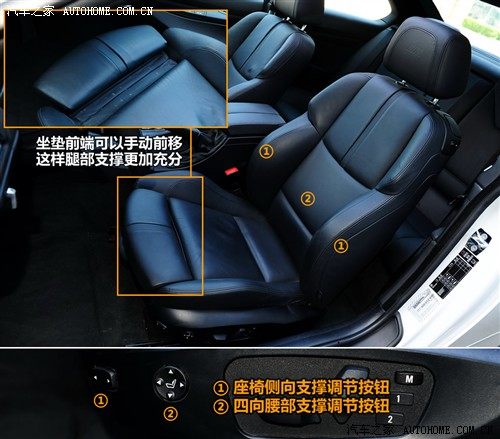 汽车之家 进口宝马 进口宝马3系 M3双门轿跑车