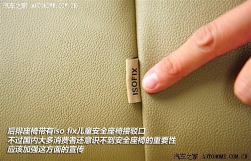 江铃 江铃汽车 驭胜 2011款 2.4T 两驱5座豪华型