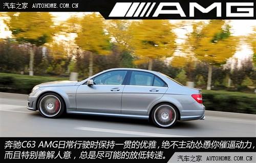 奔驰奔驰AMG奔驰C级AMG2012款 C63 AMG 高性能版