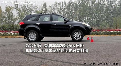 典型硬派风格 测试江铃驭胜2.4T两驱版 汽车之家