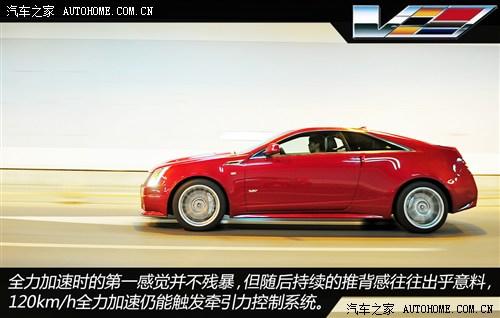 凯迪拉克凯迪拉克(进口)凯迪拉克CTS(进口)2012款 6.2 CTS-V COUPE