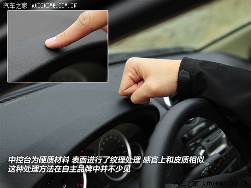 江铃 江铃汽车 驭胜 2011款 2.4T 两驱5座豪华型