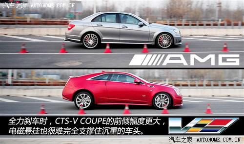 奔驰奔驰AMG奔驰C级AMG2012款 C63 AMG 高性能版
