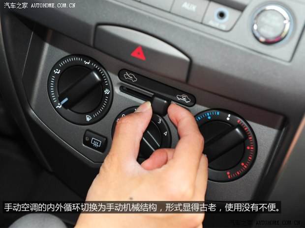日产东风日产骊威2013款 劲锐版 1.6XV CVT豪华版