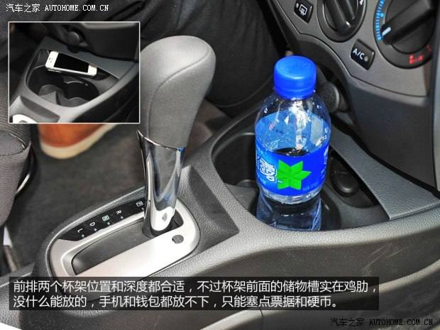 日产东风日产骊威2013款 劲锐版 1.6XV CVT豪华版