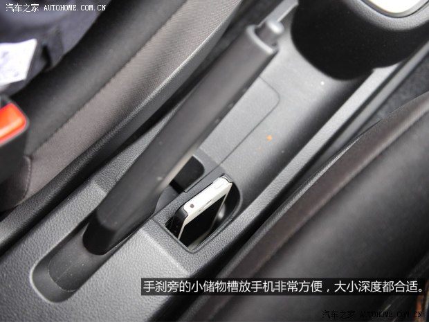 日产东风日产骊威2013款 劲锐版 1.6XV CVT豪华版