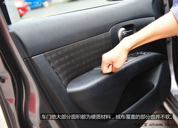 日产东风日产骊威2013款 劲锐版 1.6XV CVT豪华版