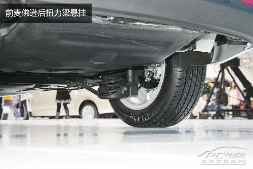 上海大众朗行实拍解析